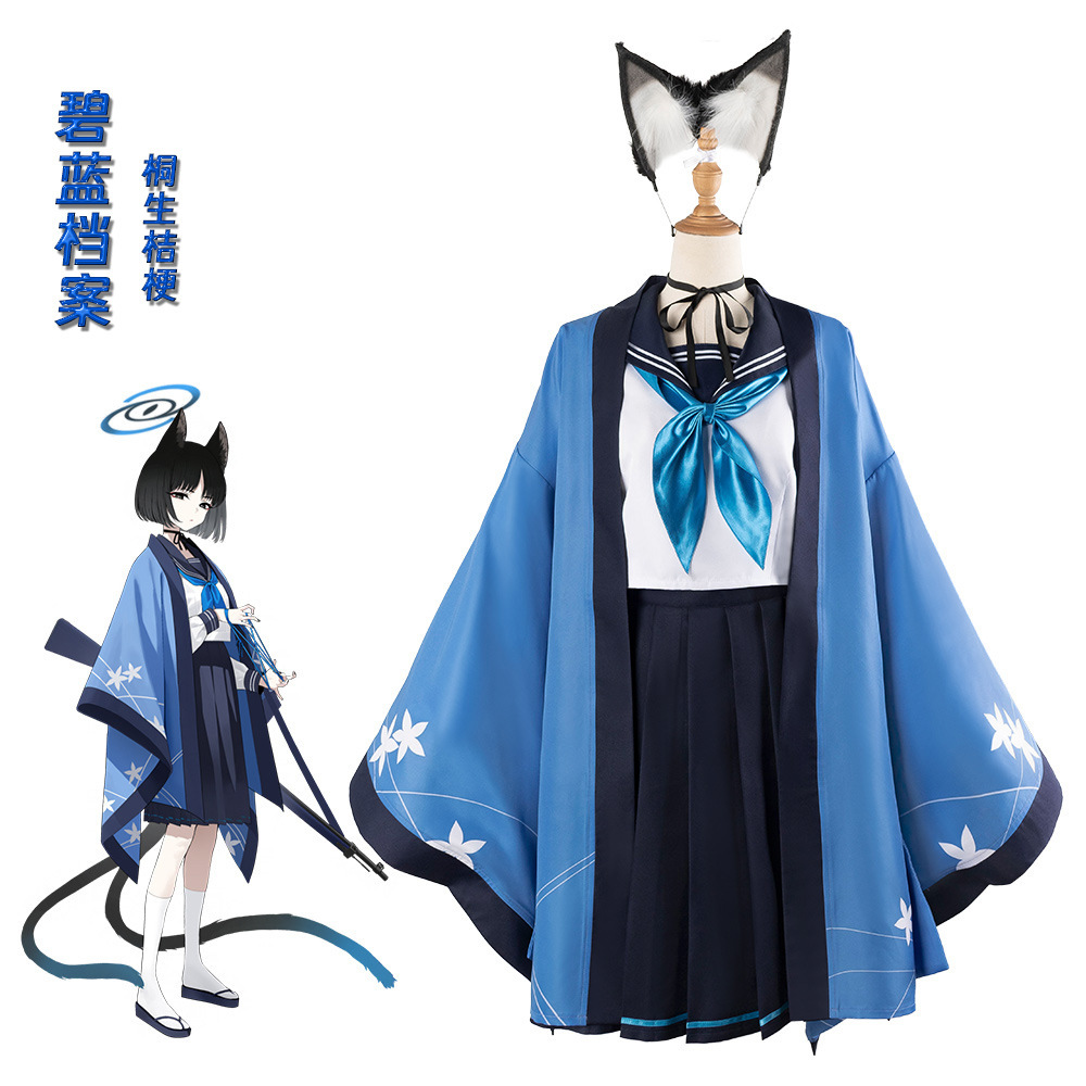 碧蓝档案桐生桔梗BlueArchive二次元cos动漫和服女套装CG1684WL