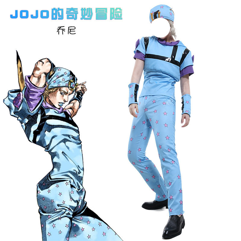 jojo的奇妙冒险第七部sbr飙马野郎cos服乔尼乔斯达cosplay全套