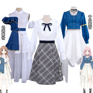 千早爱音cos服长崎素世BanGDream!It'sMyGO!!!丰川祥子cos服