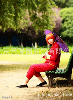 【亲漫园】银魂神乐cos服唐装练功服万圣节角色扮演cosplay服装女