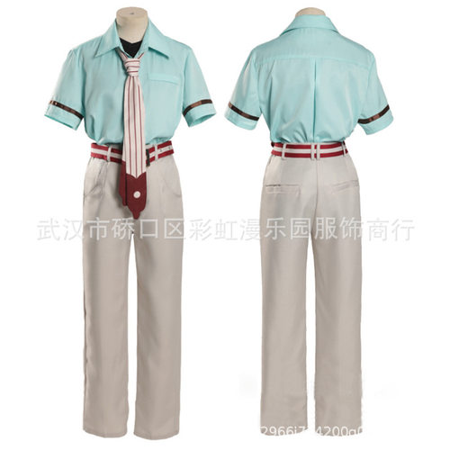 地缚少年花子君源光cos海鸥学院男生校服角色扮演cosplay服装