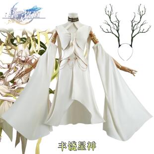 漫多崩坏星穹铁道药师cos服慈怀药王丰饶星神cosplay游戏动漫服装
