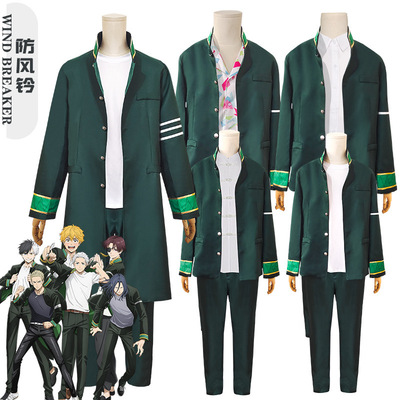 防风铃cos服苏枋隼飞cosplay动漫梅宫一樱遥桐生三辉角色扮演服装