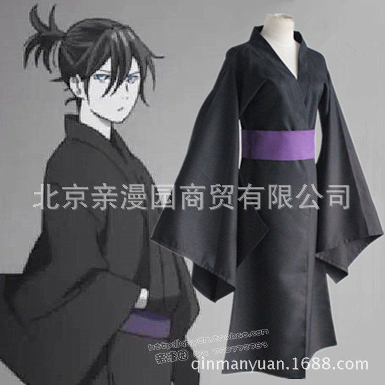 动漫野良神武神夜斗cos服黑色和服战斗服漫展cosplay服装现货