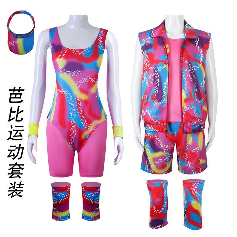 运动衣cos服沙滩全套万圣节角色扮演cosplay服