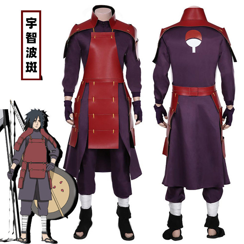 火影忍者cosplay服火影疾风传宇智波斑cos服装动漫表演服