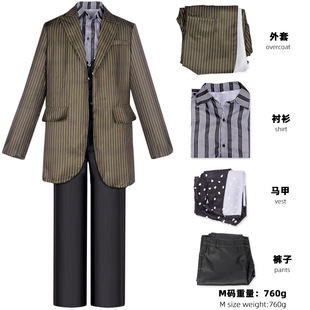 啵特西里斯·布莱克cos服万圣节教父小天狼星cosplay服装