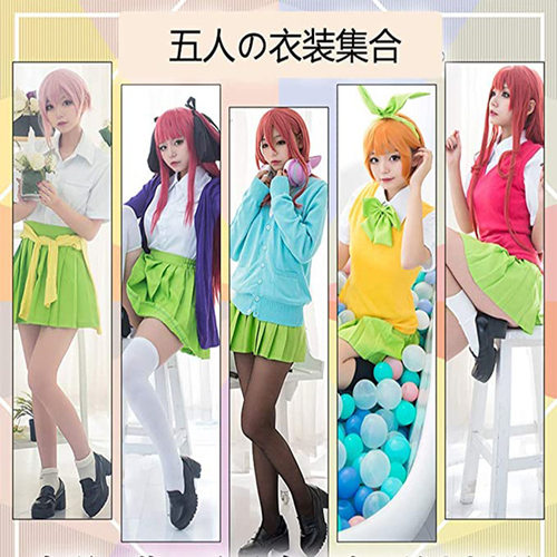 五等分的花嫁新娘cos服中野一花二乃三玖四叶五月cosply动漫服饰