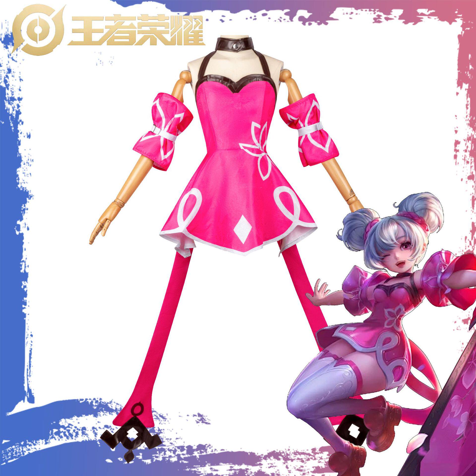 王者荣耀cos服国风小乔同款皮肤游戏动漫二次元cosplay服装表演服