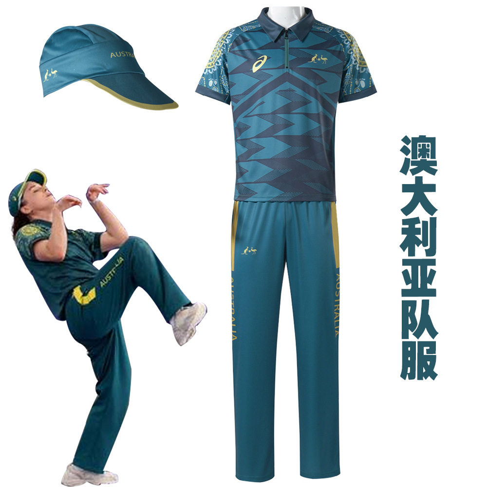 2024澳大利亚队霹雳舞服装舞台表演服男女短袖T运动比赛训练球衣