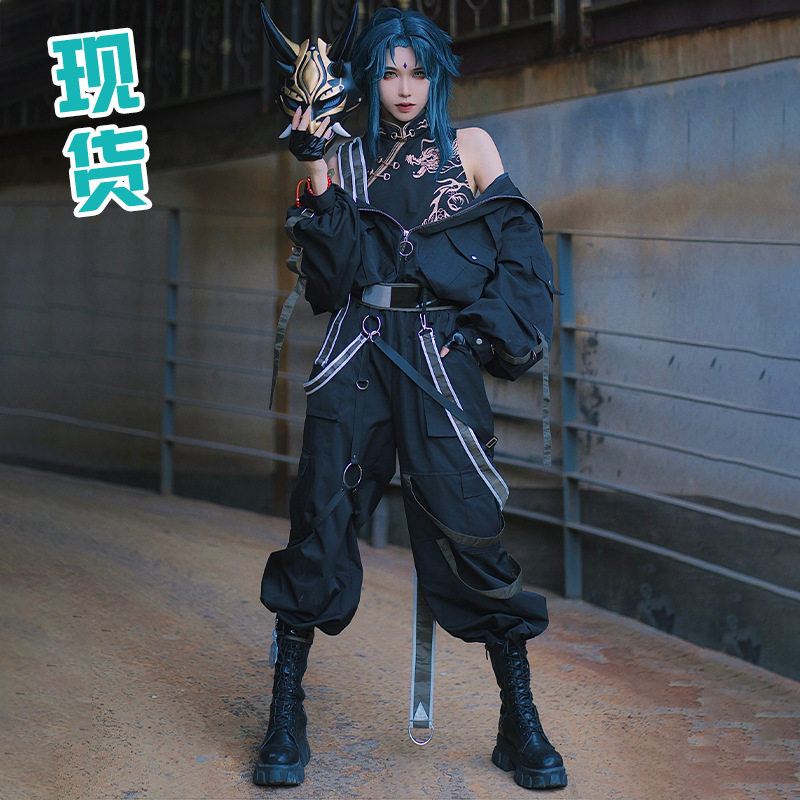 原神cos服降魔大圣魈工装同人cospaly男衍生服周边衣服 现货