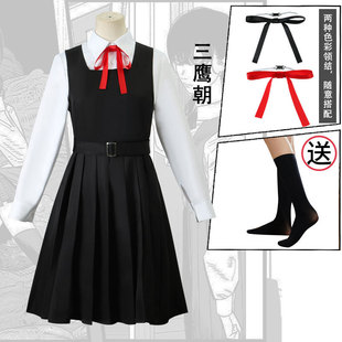 漫多电锯人合集cos三鹰朝制服校服百褶裙cosplay链锯人战争恶魔
