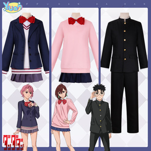 超自然武装当哒当cosplay服装二次元动漫白鸟爱罗绫濑桃高仓健