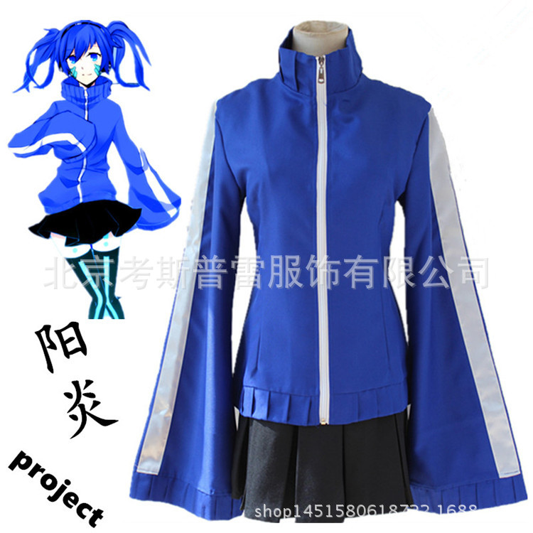阳炎project阳炎cos目隐都市目隐团ene榎本贵音cos服动漫服装