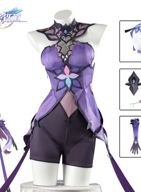 漫多崩坏星穹铁道cos服Honkai:StarRail黑天鹅cos游戏动漫服装