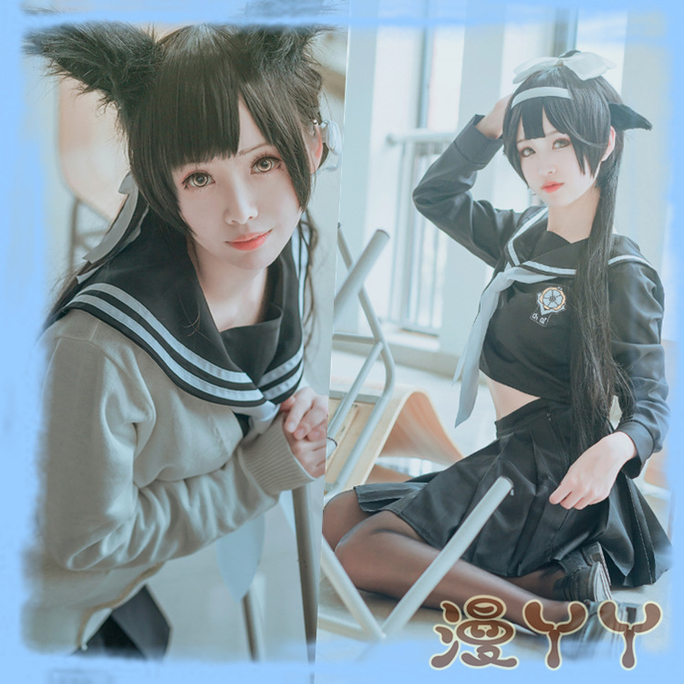 现货碧蓝航线cosp服高雄獒cosp爱宕犬cosplayjk制服