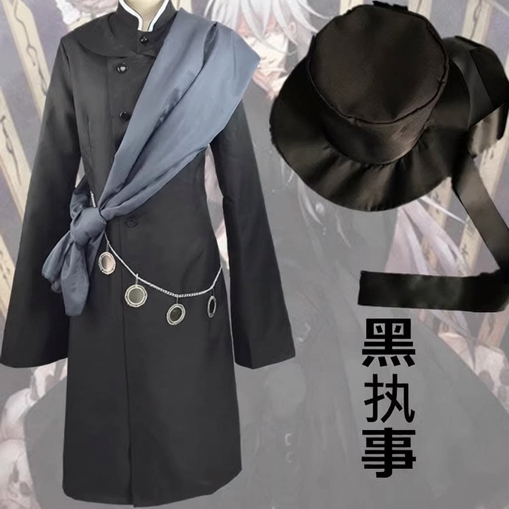 cosplay黑执事葬仪屋-丧仪人cosplay服装帽
