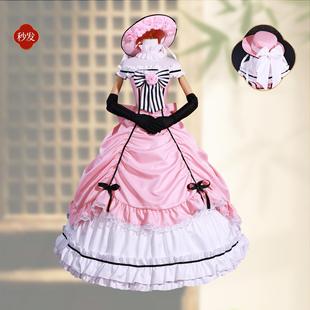 黑执事夏尔高配知更鸟cos服夏尔少爷女装cosplay赛巴斯服装女