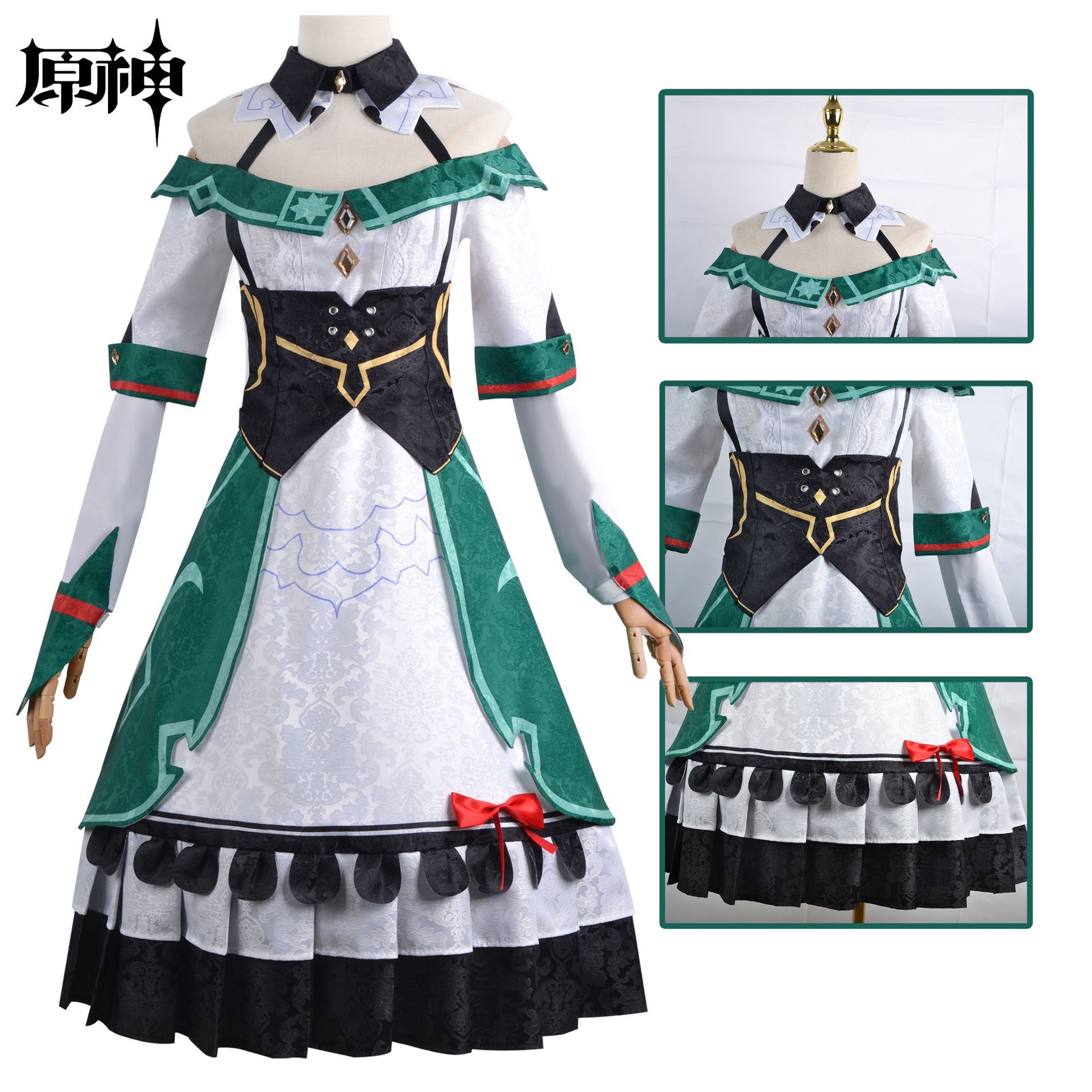 原神cos冒险家协会接待员凯瑟琳cosplay服装