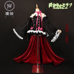 漫薇HOME克鲁鲁cos服华丽典藏版终结的炽天使蝴蝶结蕾丝爆款