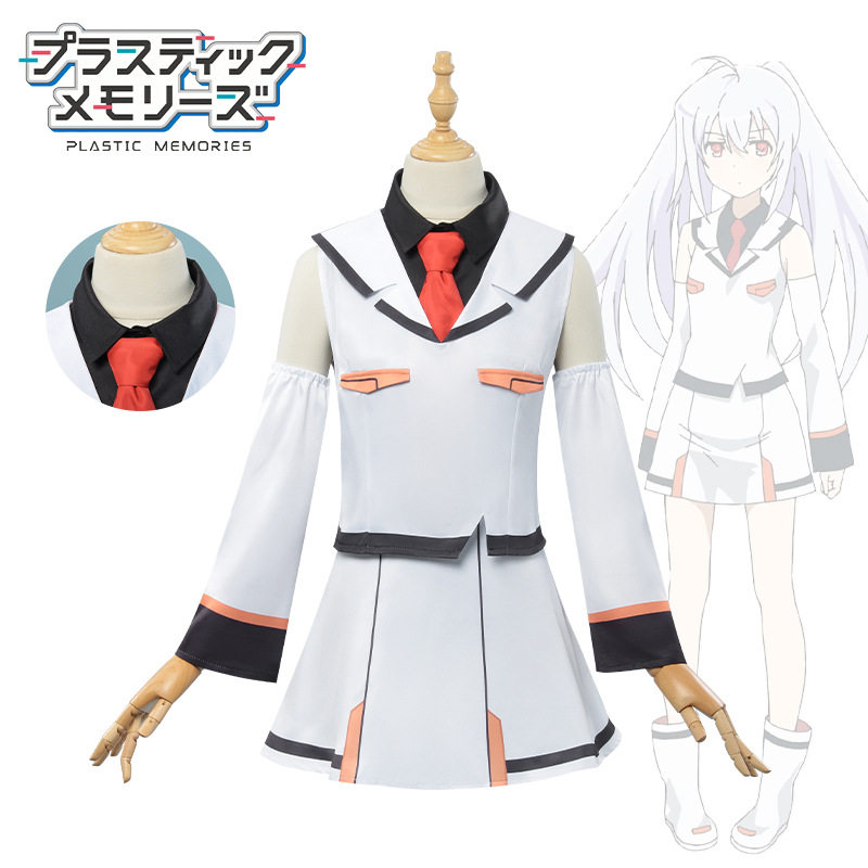 万圣节服饰cos服可塑性记忆艾拉cos服cosplay动漫服装现货cos服