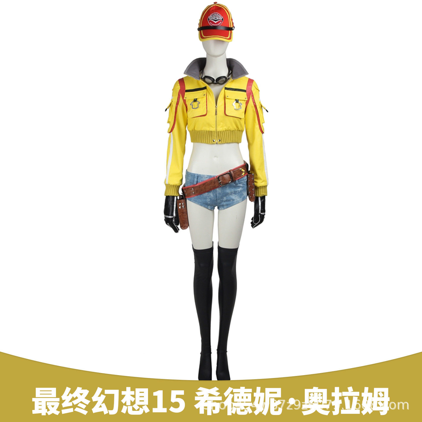 娜多FF15最终幻想15cos服希德妮奥拉姆游戏同款cosplay套装3508
