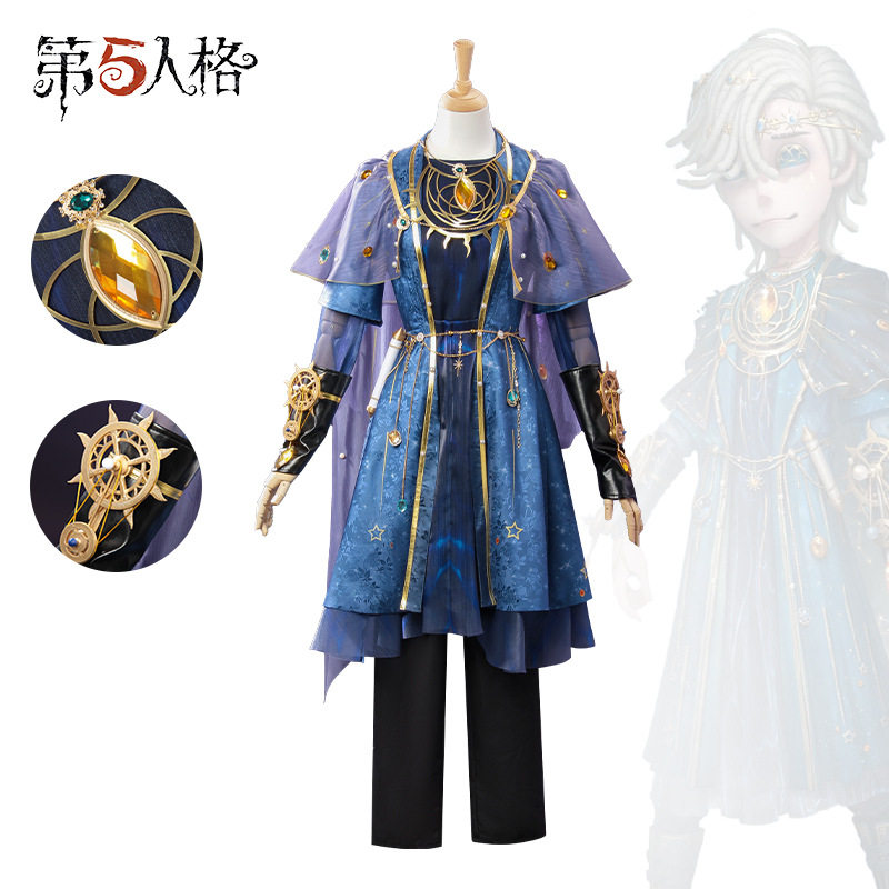 第五人格心理学家病患cos服稀世溯光恒梦cosplay动漫万圣节cos服