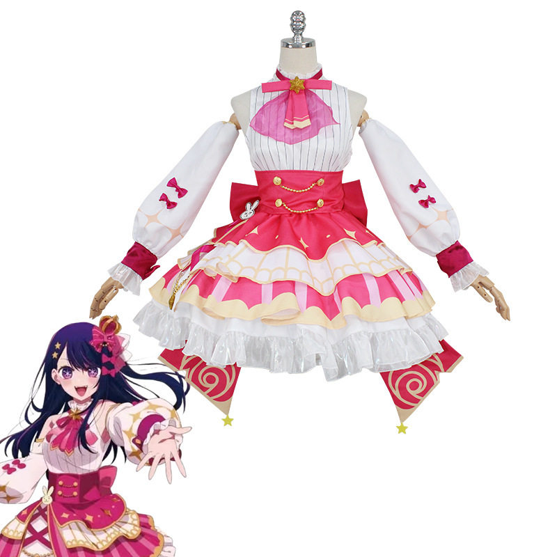 我推的孩子cospaly偶像打歌服星野露比星野爱cos服动漫角色扮演服