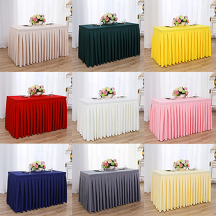 酒店会议桌布长方形办公室长条桌桌布商务展会活动桌套罩定制桌裙