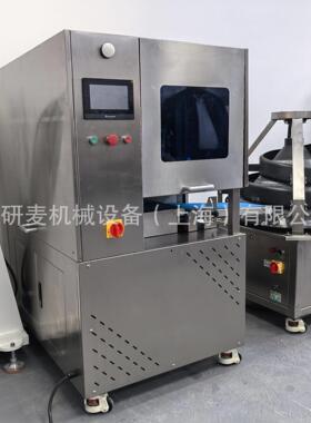 连续分块滚圆全机自动面团割395机连分续锥形滚机烘圆焙食品厂设
