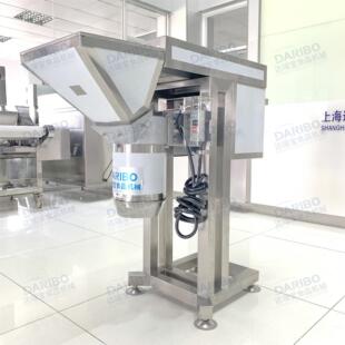S达瑞宝商用蒜瓣切碎机 洋葱土豆磨泥机打泥机 高速根茎菜打碎机