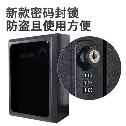 新汽车充电桩能保护特斯拉防护箱源箱DIK室外防水充电箱配电箱