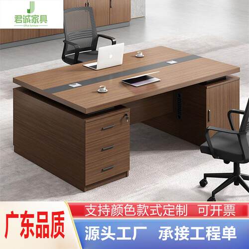 工厂直销办公家具2人位办公桌简约现代财务桌职员办公室电脑桌椅