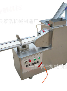 小型商用全自动仿手工369股粗细不同多种麻花机带麻花制作方法