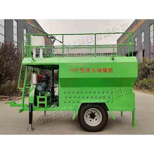 液力草种喷播机 高速公路边坡绿化设备 露天遗弃矿床喷播植草机