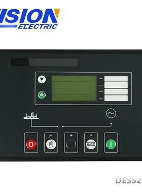 DSE5210 发电机配件 发电机组配件 控制器 自启动控制模块
