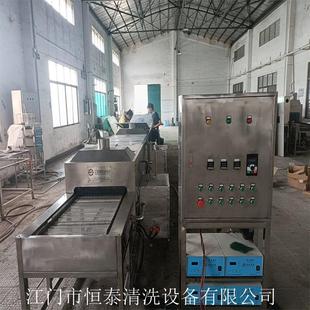 变速箱超声波除油清洗机 齿轮配件2米喷淋清洗烘干线