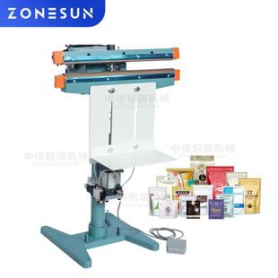 尚航FK350D脚踏两用8mm铝箔复合袋打包塑料袋热合包装 双面封口机