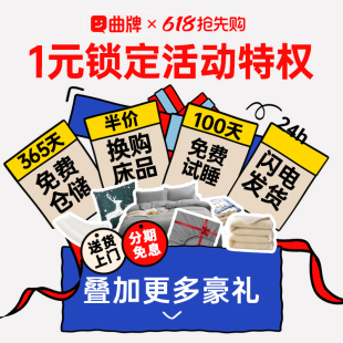 1元享指定款10-40元优惠券 额外优惠（超值省钱攻略）