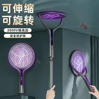 2025新款伸缩电蚊拍充电式家用超强力灭蚊拍打苍蝇神器自动电网