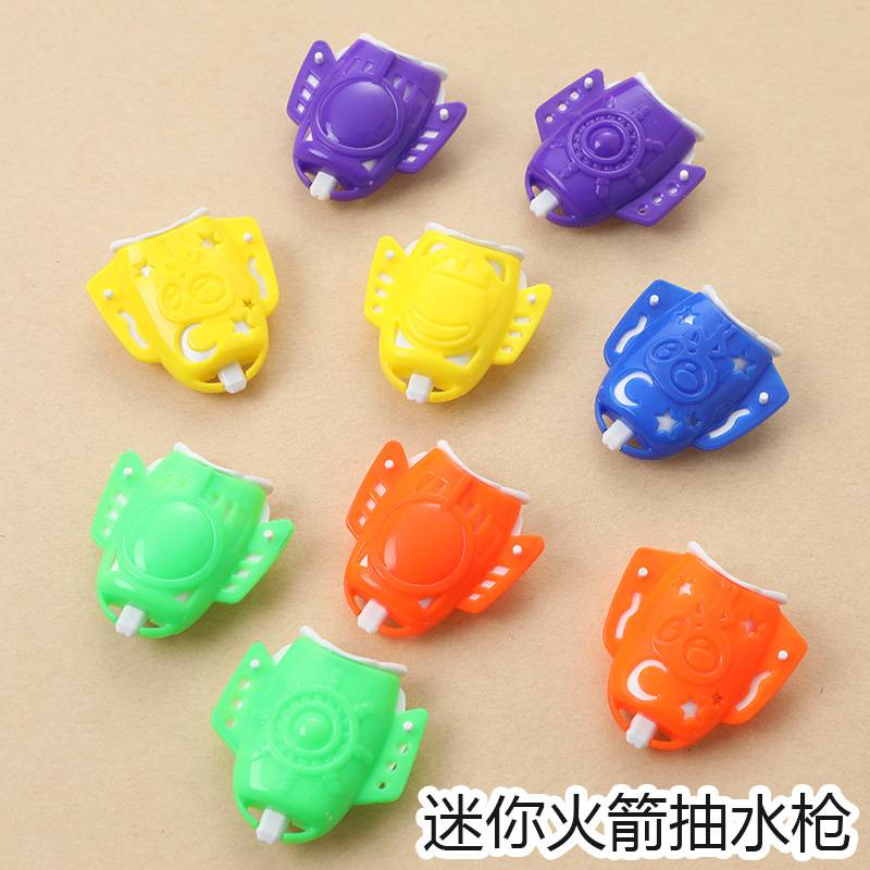 火箭抽水枪小玩具 新款传统滋水枪针筒儿童水枪玩具