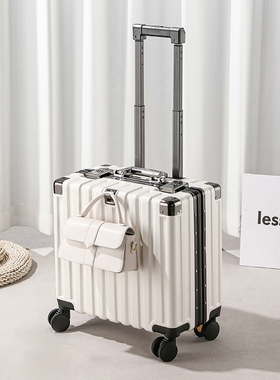 行李箱18寸女可登机2025新款20小型轻便迷你飞机旅行铝框密码箱子