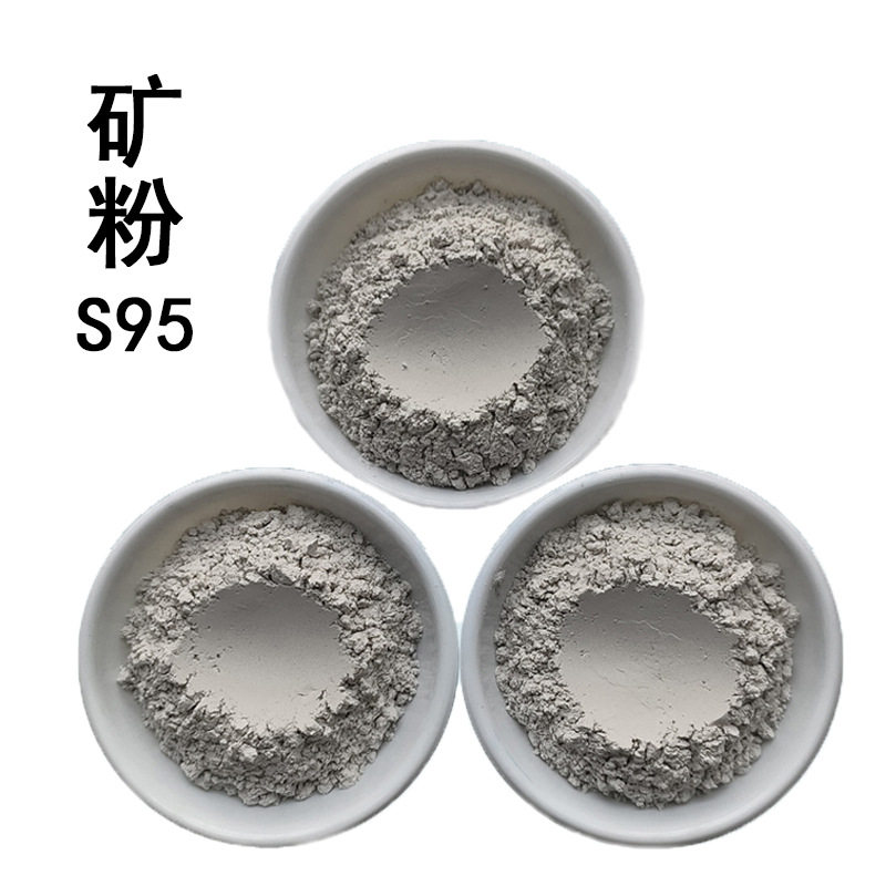 矿粉水泥混凝土用高炉矿渣