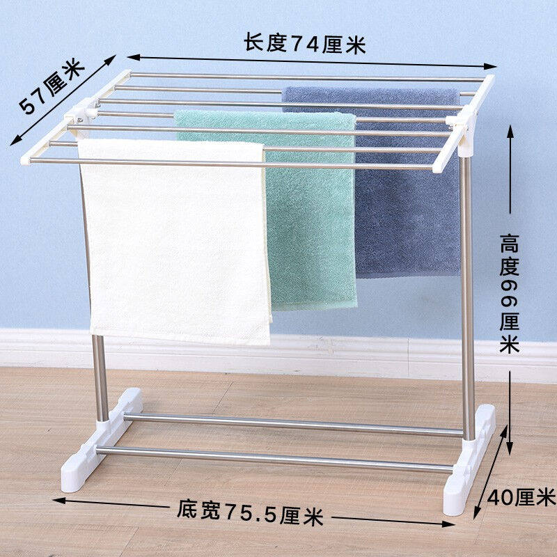 友利特落地式毛巾架迷你晾晒架飘窗小型婴儿折叠室内移动晾衣架阳