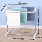 友利特落地式 毛巾架迷你晾晒架飘窗小型婴儿折叠室内移动晾衣架阳