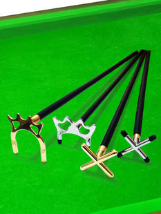 台球用品配件十字架台球架杆器桌球架杆支架台球用品大全十字叉架