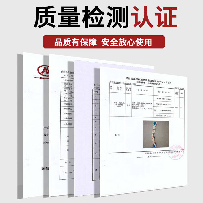 逃生应急救援绳子家用缓降器救援绳户外自救10mm粗内置钢丝绳30米