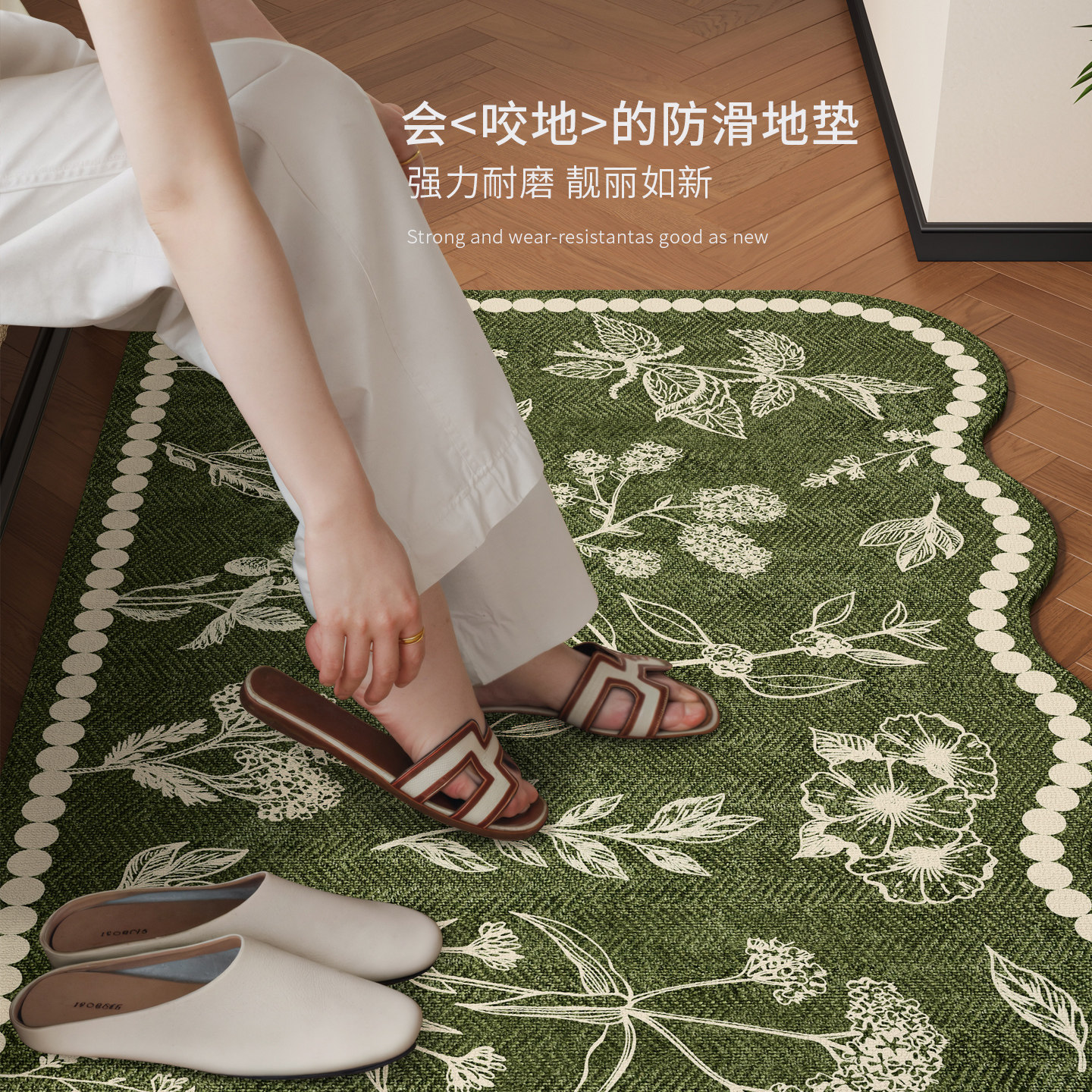 中古风入户地垫别墅门口进门脚踏垫高级感电梯厅门前换鞋地毯门垫,居家布艺,入户地垫,淘宝优惠券,粉丝福利购,淘宝优惠卷