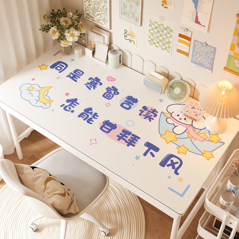 暑期爆款书桌垫可酷可萌可定制