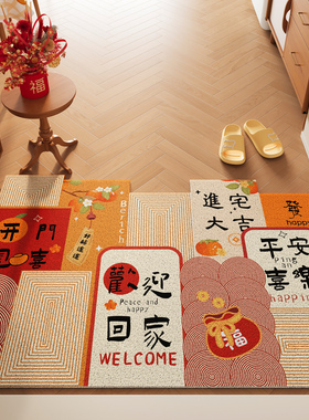 入户门地垫新款门口专用红色脚垫家用门外进门地毯垫乔迁入门门垫